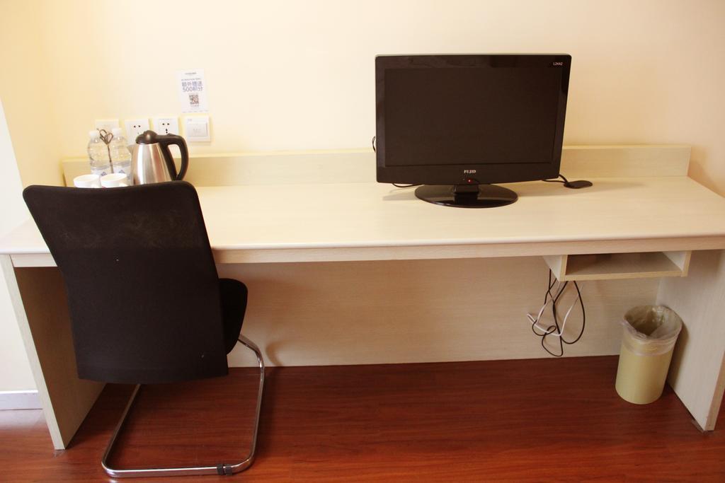 Hanting Express Tianjin Haixin District Yujiapu Zimmer foto